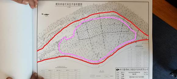 Inked微信图片_20210430120928_LI