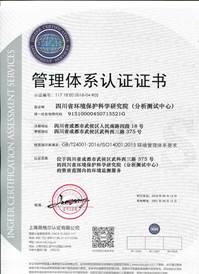 http://59.225.200.149:8888/cmsresources/a1/5b/13459074412382e4ef332ecd2982_1.0.jpg