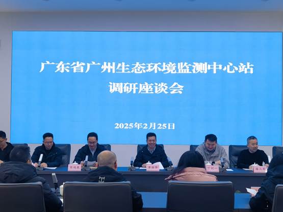 微信图片_20250225164251