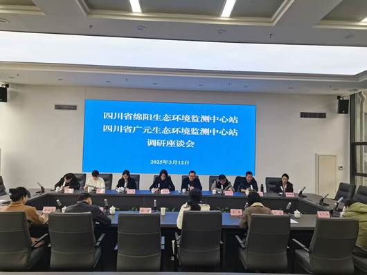 微信图片_20250314150434