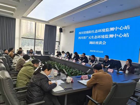 微信图片_20250314150440